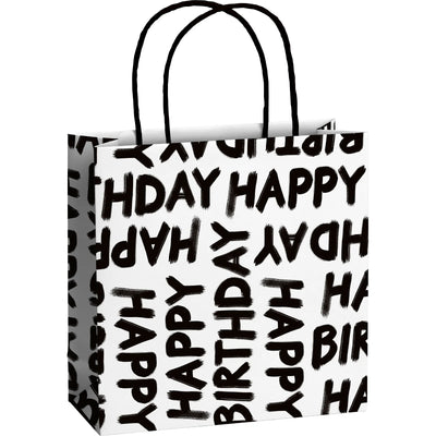 Forby Small Paper Gift Bags