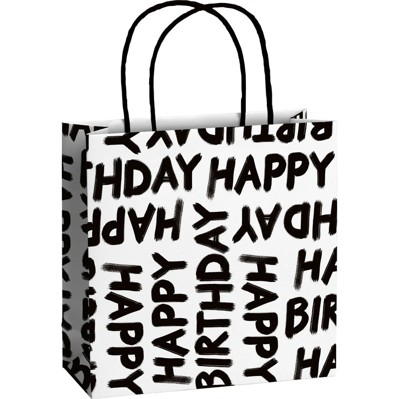 Forby Small Paper Gift Bags