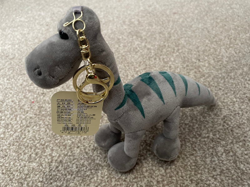 Dinosaur Keyring